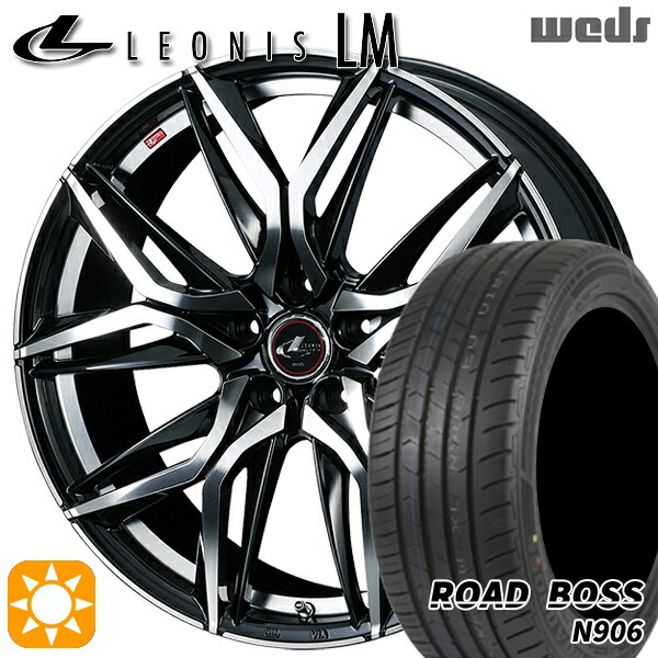 【取付対象】245/40R20 99W XL ロードボス N906 Weds レオニス LM PBMC (パールブラック/ミラーカット) 20インチ 8.5J 5H114.3 サマータイヤホイールセット |トレッド新横浜師岡店