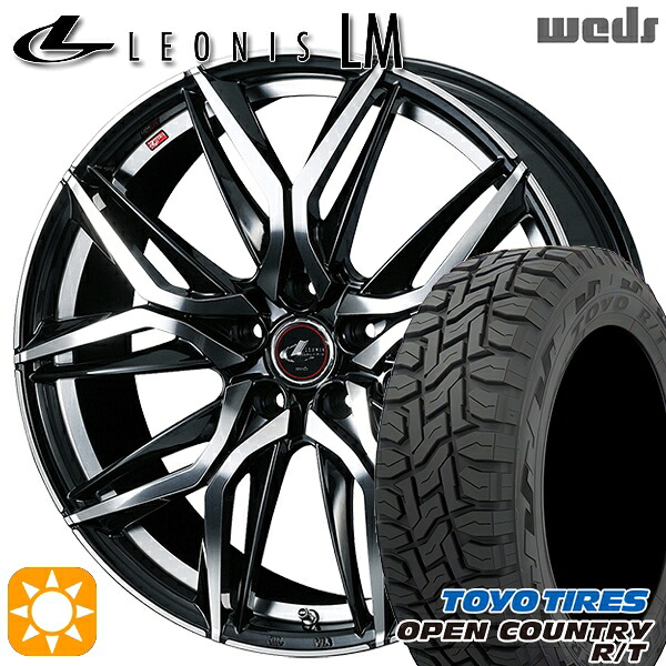 【取付対象】エクストレイル フォレスター 225/60R17 99Q トーヨー オープンカントリー R/T Weds レオニス LM PBMC (パールブラック/ミラーカット) 17インチ 7.0J 5H114.3 サマータイヤホイールセット ｜トレッド新横浜師岡店 105,050円