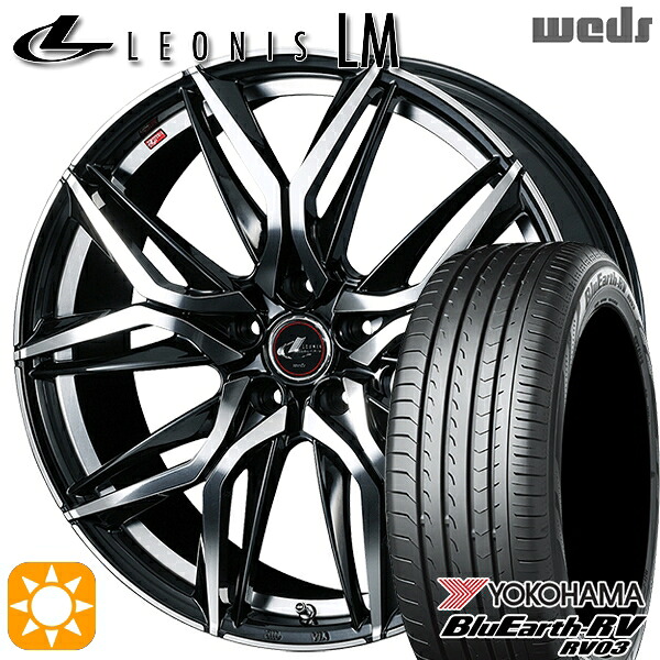 【取付対象】215/55R17 94V ヨコハマ ブルーアース RV03 Weds レオニス LM PBMC (パールブラック/ミラーカット) 17インチ 7.0J 5H114.3 サマータイヤホイールセット 103,650円