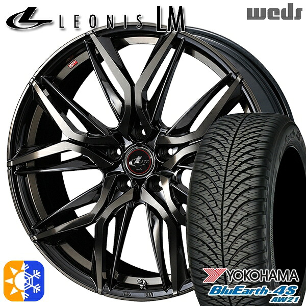 C-HR カローラクロス 215/60R17 100V ヨコハマ ブルーアース 4S AW21 Weds レオニス LM PBMC/TI (パールブラック ミラーカット/チタントップ) 17インチ 7.0J 5H114.3 オールシーズンタイヤホイールセット