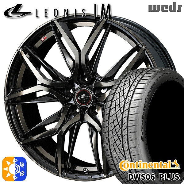 245/40R20 99Y コンチネンタル DWS06+ Weds レオニス LM PBMC/TI (パールブラック ミラーカット/チタントップ) 20インチ 8.5J 5H114.3 オールシーズンタイヤホイールセット