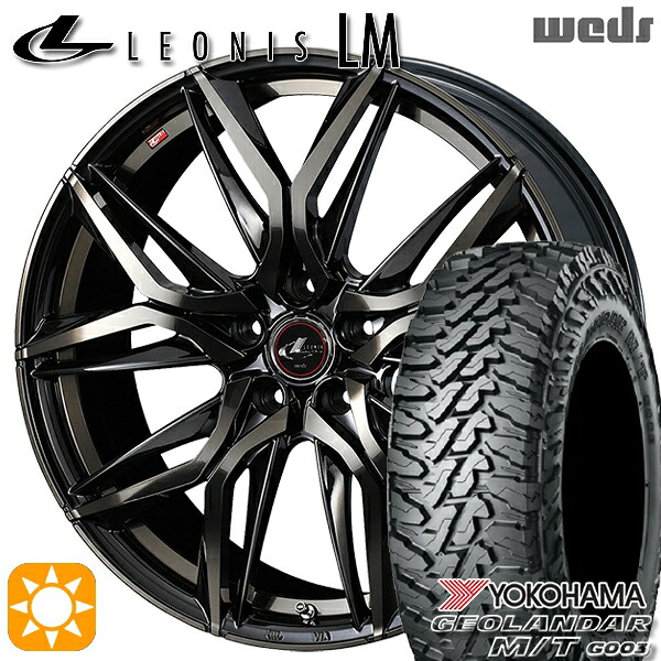 【取付対象】225/70R16 103S ヨコハマ ジオランダーM/T G003 Weds レオニス LM PBMC/TI (パールブラック ミラーカット/チタントップ) 16インチ 6.5J 5H114.3 サマータイヤホイールセット |トレッド新横浜師岡店