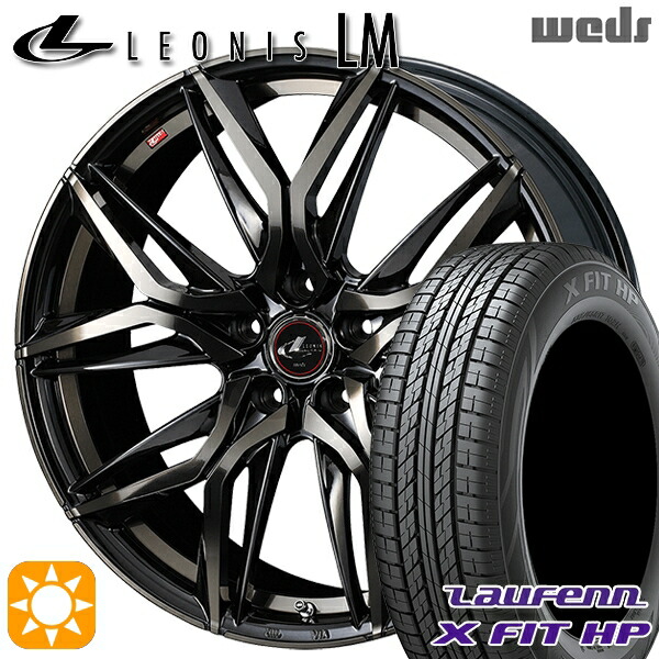 【取付対象】225/65R17 102H ラウフェン X FIT HP LA41 Weds レオニス LM PBMC/TI (パールブラック ミラーカット/チタントップ) 17インチ 7.0J 5H114.3 サマータイヤホイールセット 90,530円