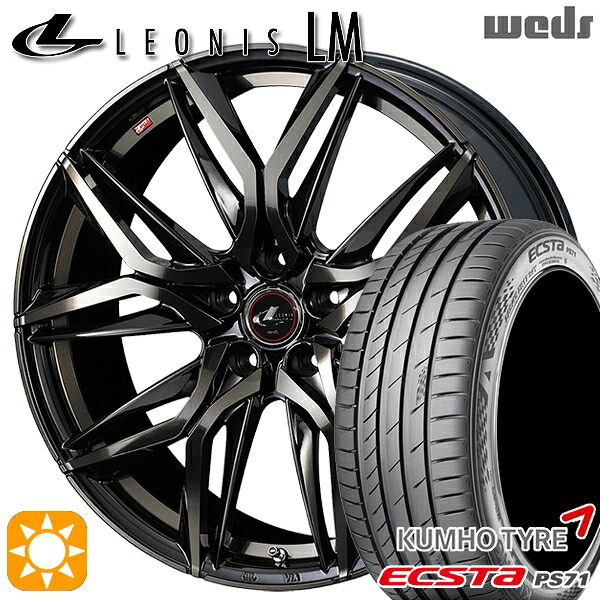 【取付対象】アルファード ヴェルファイア 235/50R18 101W XL クムホ エクスタ PS71 Weds レオニス LM PBMC/TI (パールブラック ミラーカット/チタントップ) 18インチ 8.0J 5H114.3 サマータイヤホイールセット