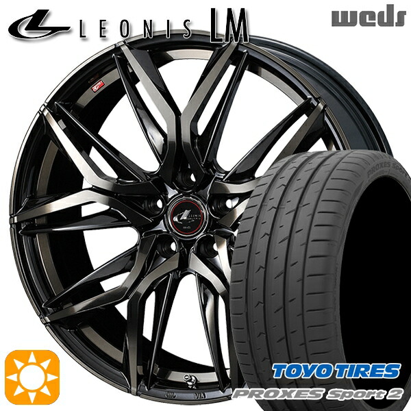 【取付対象】225/45R18 95Y XL トーヨー プロクセススポーツ2 Weds レオニス LM PBMC/TI (パールブラック ミラーカット/チタントップ) 18インチ 7.0J 5H114.3 サマータイヤホイールセット |トレッド新横浜師岡店