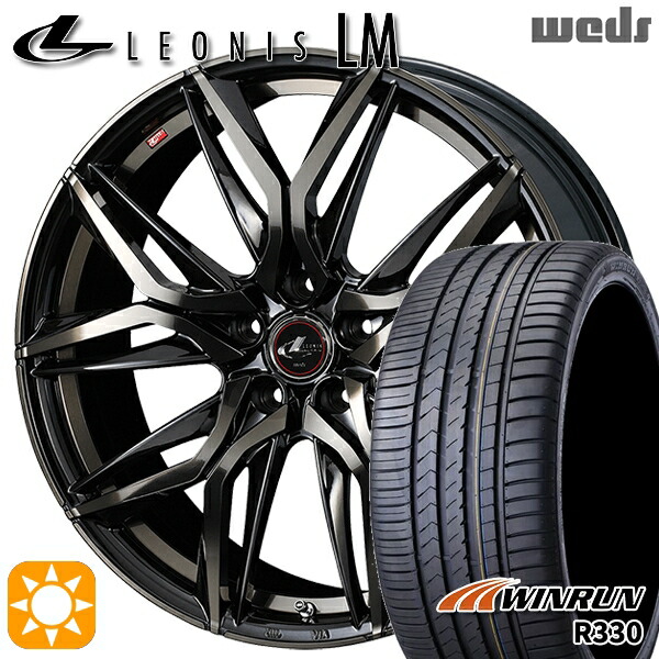 【取付対象】ウィッシュ カローラスポーツ 205/50R17 93W XL ウィンラン R330 Weds レオニス LM PBMC/TI (パールブラック ミラーカット/チタントップ) 17インチ 7.0J 5H100 サマータイヤホイールセット |トレッド新横浜師岡店