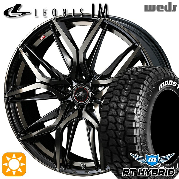 【取付対象】195/65R15 91S RWL モンスタ RTハイブリッド Weds レオニス LM PBMC/TI (パールブラック ミラーカット/チタントップ) 15インチ 6.0J 5H114.3 サマータイヤホイールセット |トレッド新横浜師岡店
