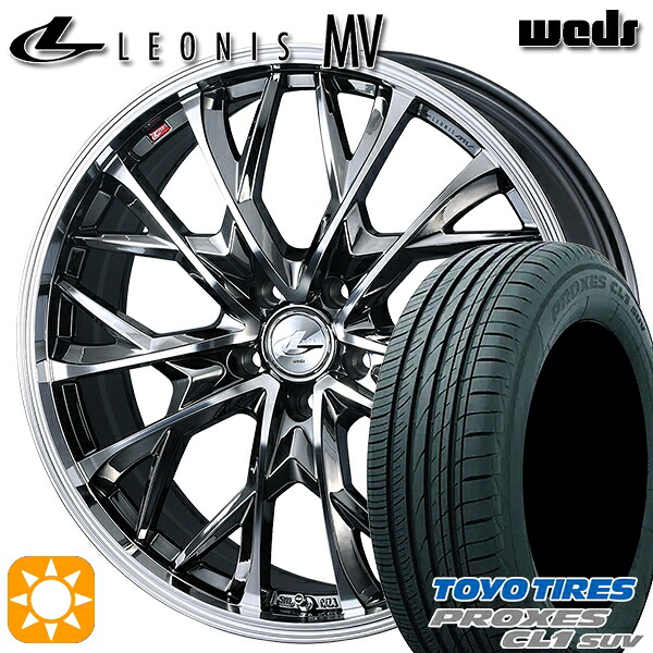 【取付対象】245/40R20 99W トーヨー プロクセス CL1 SUV Weds レオニス MV BMCMC (ブラックメタルコート ミラーカット) 20インチ 8.0J 5H114.3 サマータイヤホイールセット |トレッド新横浜師岡店