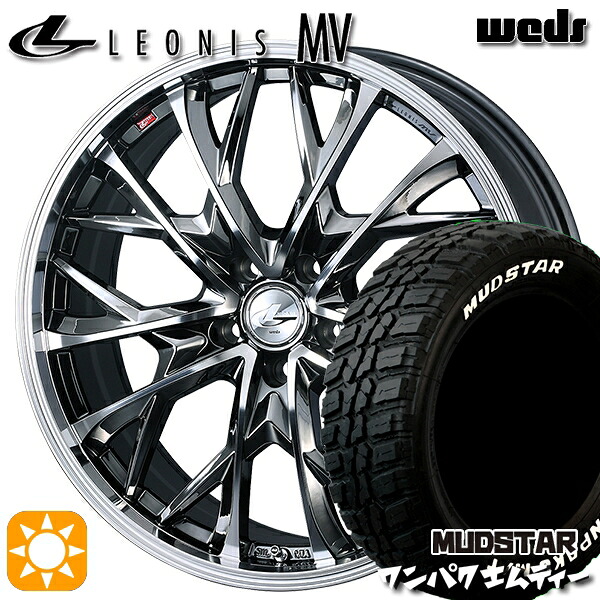 【取付対象】225/55R18 98T WL マッドスター ワンパク M/T ホワイトレター Weds レオニス MV BMCMC (ブラックメタルコート ミラーカット) 18インチ 7.0J 5H114.3 サマータイヤホイールセット