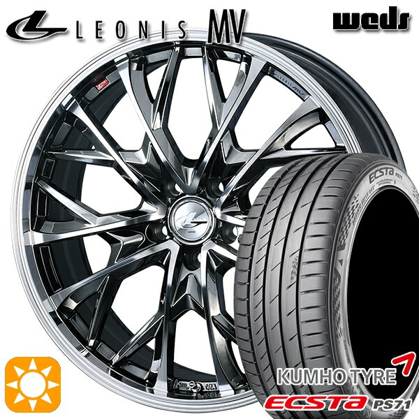 【取付対象】205/50R17 93W XL クムホ エクスタ PS71 Weds レオニス MV BMCMC (ブラックメタルコート ミラーカット) 17インチ 7.0J 5H114.3 サマータイヤホイールセット