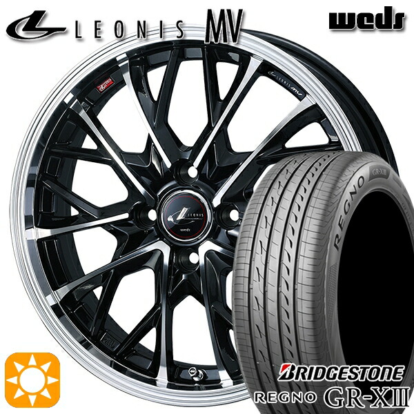 【取付対象】165/55R15 75V ブリヂストン レグノ GR-X3 Weds レオニス MV PBMC (パールブラック/ミラーカット) 15インチ 4.5J 4H100 サマータイヤホイールセット ｜トレッド新横浜師岡店