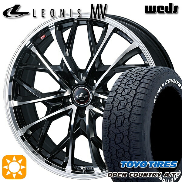 【取付対象】215/70R16 100T トーヨー オープンカントリーA/T3 ホワイトレター Weds レオニス MV PBMC (パールブラック/ミラーカット) 16インチ 6.5J 5H114.3 サマータイヤホイールセット ｜トレッド新横浜師岡店 88,275円