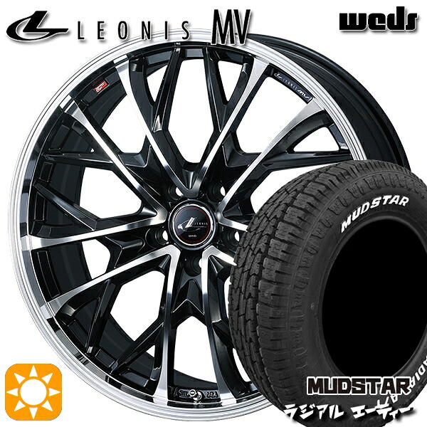 【取付対象】205/60R16 96H マッドスター ラジアル A/T ホワイトレター Weds レオニス MV PBMC (パールブラック/ミラーカット) 16インチ 6.5J 5H114.3 サマータイヤホイールセット