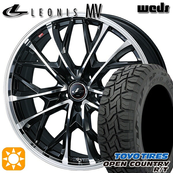 【取付対象】225/60R17 99Q トーヨー オープンカントリー R/T Weds レオニス MV PBMC (パールブラック/ミラーカット) 17インチ 7.0J 5H114.3 サマータイヤホイールセット |トレッド新横浜師岡店