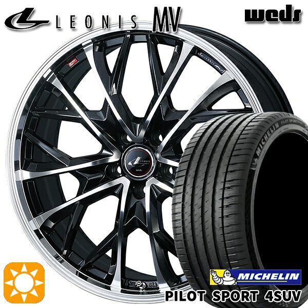 【取付対象】235/60R18 107W XL ミシュラン パイロットスポーツ4 SUV Weds レオニス MV PBMC (パールブラック/ミラーカット) 18インチ 7.0J 5H114.3 サマータイヤホイールセット |トレッド新横浜師岡店
