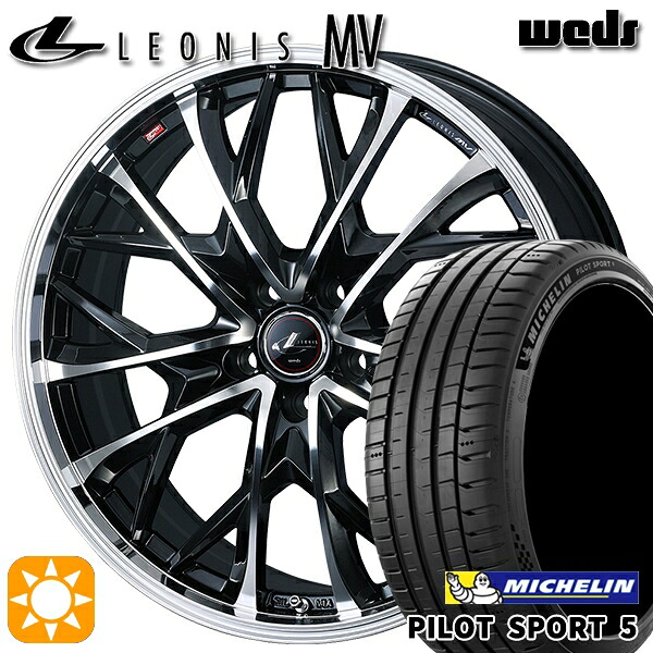 【取付対象】プリウスα クラウン 235/35R19 91Y XL ミシュラン パイロットスポーツ5 Weds レオニス MV PBMC (パールブラック/ミラーカット) 19インチ 8.0J 5H114.3 サマータイヤホイールセット ｜トレッド新横浜師岡店