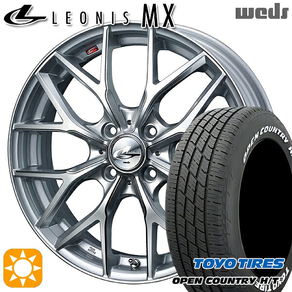 【取付対象】ライズ ロッキー 195/60R17 90H トーヨー オープンカントリー H/T2 WL Weds レオニス MX HS/SC (ハイパーシルバー/SCマシニング) 17インチ 6.5J 4H100 サマータイヤホイールセット |トレッド新横浜師岡店