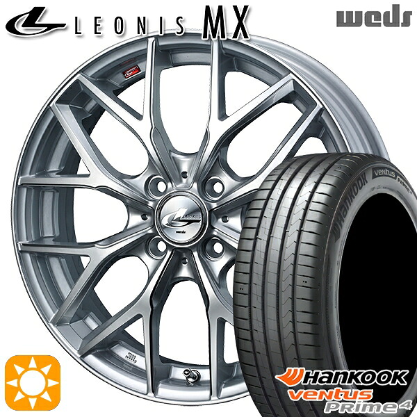 【取付対象】205/45R17 88V XL ハンコック veNtus PRime4 K135 Weds レオニス MX HS/SC (ハイパーシルバー/SCマシニング) 17インチ 6.5J 4H100 サマータイヤホイールセット ｜トレッド新横浜師岡店