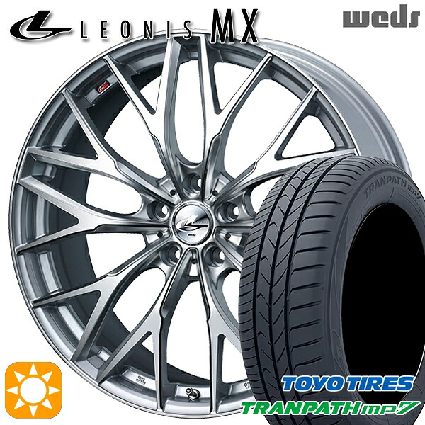 【取付対象】215/55R17 94V トーヨー トランパス mp7 Weds レオニス MX HS/SC (ハイパーシルバー/SCマシニング) 17インチ 7.0J 5H114.3 サマータイヤホイールセット