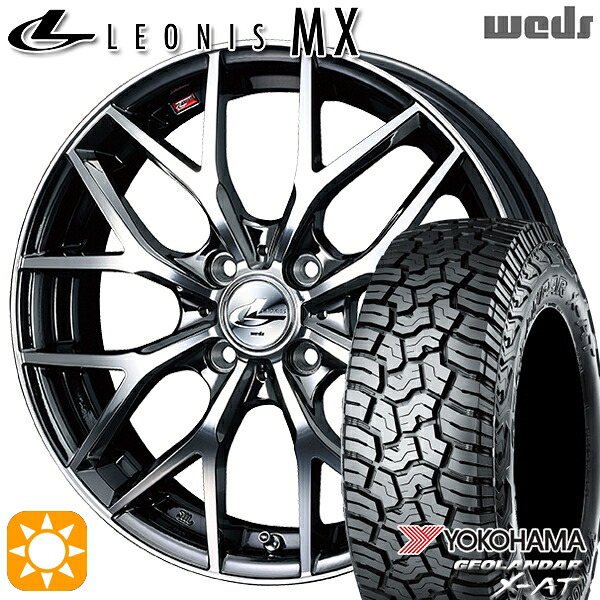 【取付対象】ライズ ロッキー LT215/70R16 100/97Q ヨコハマ ジオランダー X-AT G016 Weds レオニス MX BMCMC (ブラックメタルコート ミラーカット) 16インチ 6.0J 4H100 サマータイヤホイールセット