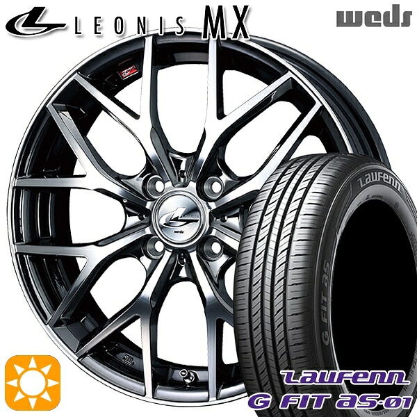 【取付対象】マツダ2 ノート 195/55R16 87V ラウフェン G FIT as-01 LH42 Weds レオニス MX BMCMC (ブラックメタルコート ミラーカット) 16インチ 6.0J 4H100 サマータイヤホイールセット