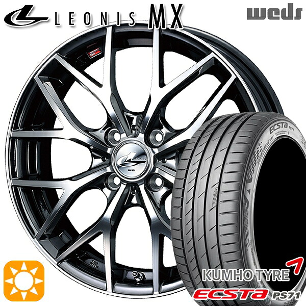 【取付対象】スイフト 215/40R17 87W XL クムホ エクスタ PS71 Weds レオニス MX BMCMC (ブラックメタルコート ミラーカット) 17インチ 6.5J 4H100 サマータイヤホイールセット ｜トレッド新横浜師岡店