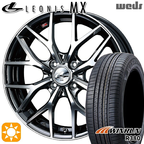 【取付対象】ライズ ロッキー 205/60R16 92H ウィンラン R380 Weds レオニス MX BMCMC (ブラックメタルコート ミラーカット) 16インチ 6.0J 4H100 サマータイヤホイールセット