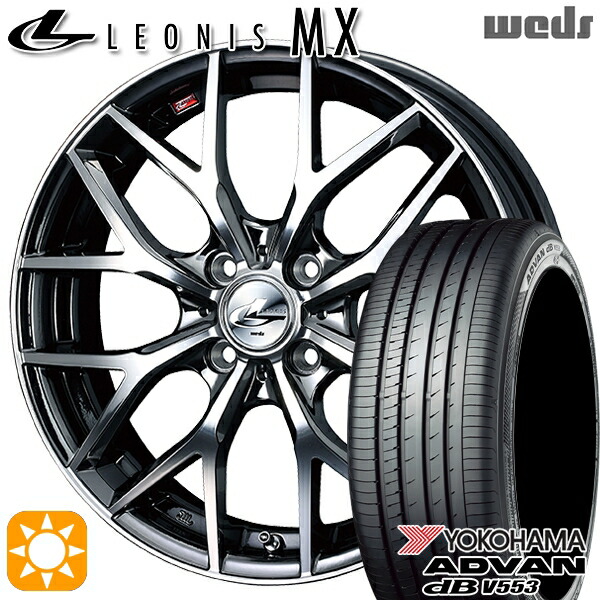 【取付対象】アクア デミオ ノート 195/55R16 87V ヨコハマ アドバンデシベル V553 Weds レオニス MX BMCMC (ブラックメタルコート ミラーカット) 16インチ 6.0J 4H100 サマータイヤホイールセット