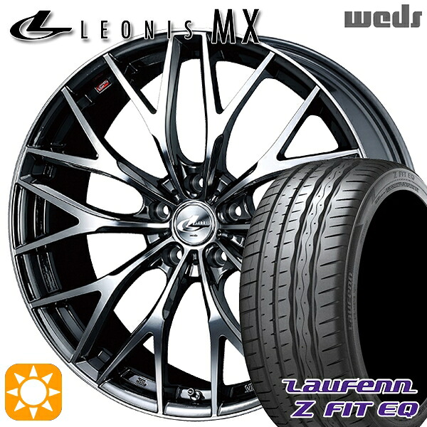 【取付対象】アクセラ アテンザ 215/45R18 93Y XL ラウフェン Z FIT EQ LK03 Weds レオニス MX BMCMC (ブラックメタルコート ミラーカット) 18インチ 7.0J 5H114.3 サマータイヤホイールセット |トレッド新横浜師岡店