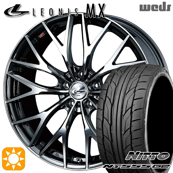 【取付対象】ノア ヴォクシー 215/35R19 85Y XL ニットー NT555 G2 Weds レオニス MX BMCMC (ブラックメタルコート ミラーカット) 19インチ 8.0J 5H114.3 サマータイヤホイールセット |トレッド新横浜師岡店