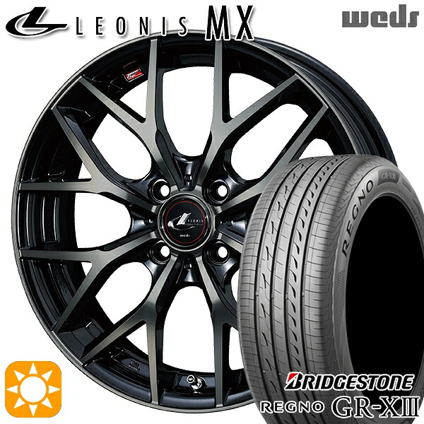【取付対象】175/65R14 82H ブリヂストン レグノ GR-X3 Weds レオニス MX PBMC/TI (パールブラック ミラーカット/チタントップ) 14インチ 5.5J 4H100 サマータイヤホイールセット |トレッド新横浜師岡店