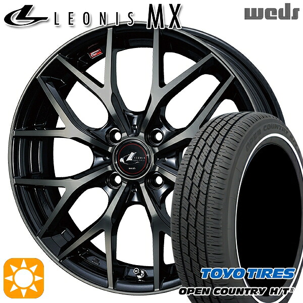 【取付対象】155/65R14 75H トーヨー オープンカントリー H/T2 WR Weds レオニス MX PBMC/TI (パールブラック ミラーカット/チタントップ) 14インチ 4.5J 4H100 サマータイヤホイールセット |トレッド新横浜師岡店