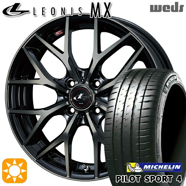 【取付対象】マツダ2 ノート 205/45R17 (88Y) XL ミシュラン パイロットスポーツ4 Weds レオニス MX PBMC/TI (パールブラック ミラーカット/チタントップ) 17インチ 6.5J 4H100 サマータイヤホイールセット