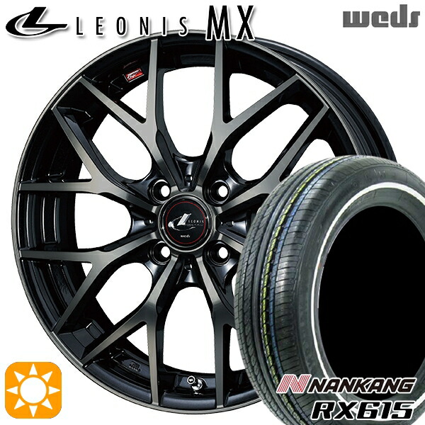 【取付対象】155/65R14 ナンカン RX615 ホワイトリボン Weds レオニス MX PBMC/TI (パールブラック ミラーカット/チタントップ) 14インチ 4.5J 4H100 サマータイヤホイールセット