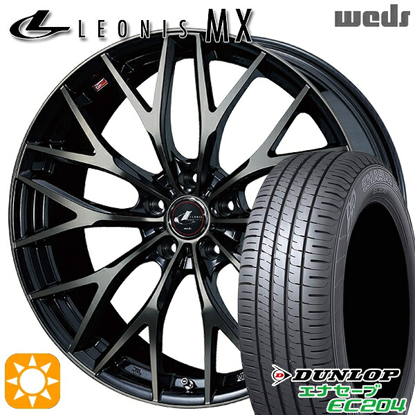 【取付対象】プリウス カローラ 195/65R15 91V ダンロップ エナセーブ EC204 Weds レオニス MX PBMC/TI (パールブラック ミラーカット/チタントップ) 15インチ 6.0J 5H100 サマータイヤホイールセット