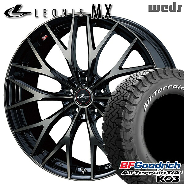 【取付対象】225/70R16 102/99S RWL BFグッドリッチ オールテレーン T/A KO3 Weds レオニス MX PBMC/TI (パールブラック ミラーカット/チタントップ) 16インチ 6.5J 5H114.3 サマータイヤホイールセット ｜トレッド新横浜師岡店
