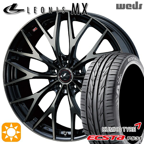 【取付対象】エスティマ ヤリスクロス 215/60R16 95V クムホ エクスタ PS31 Weds レオニス MX PBMC/TI (パールブラック ミラーカット/チタントップ) 16インチ 6.5J 5H114.3 サマータイヤホイールセット 72,985円
