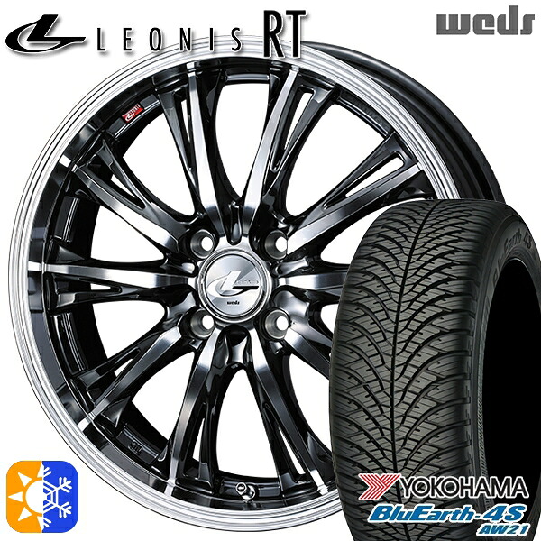 215/70R16 100H ヨコハマ ブルーアース 4S AW21 Weds レオニス RT BMCMC 16インチ 6.0J 4H100 オールシーズンタイヤホイールセット |トレッド新横浜師岡店