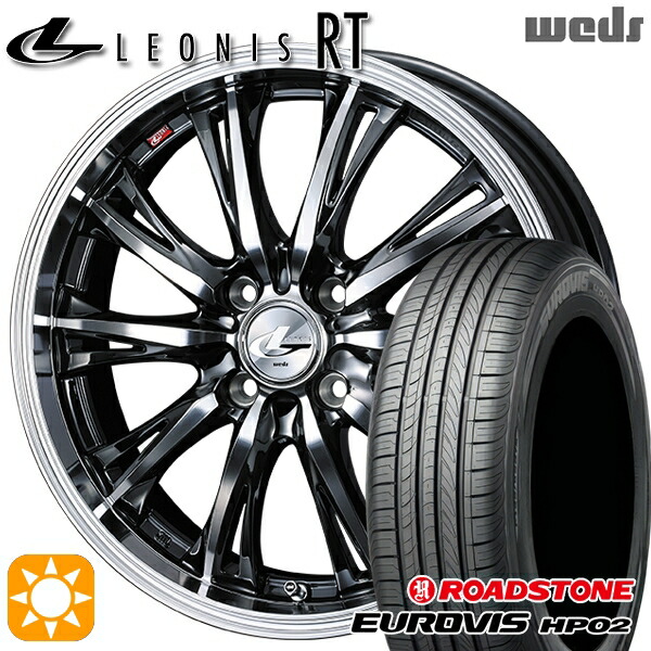 【取付対象】165/65R15 ネクセン ロードストーン ユーロビズ HP02 Weds レオニス RT BMCMC 15インチ 4.5J 4H100 サマータイヤホイールセット