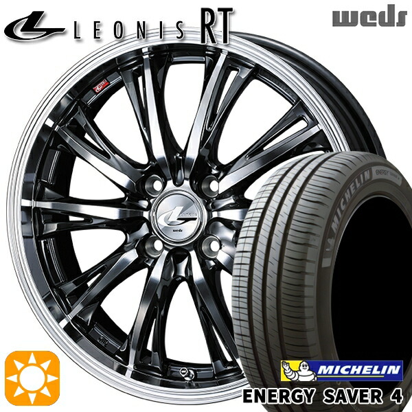 【取付対象】185/55R16 87V XL ミシュラン エナジーセイバー4 Weds レオニス RT BMCMC 16インチ 6.0J 4H100 サマータイヤホイールセット