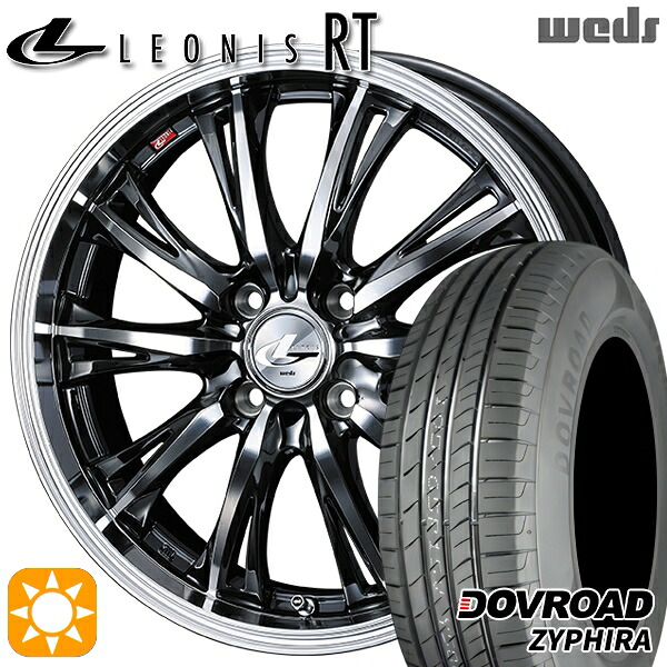 【取付対象】165/60R14 75H DOVROAD ザイファイラ Weds レオニス RT BMCMC 14インチ 4.5J 4H100 サマータイヤホイールセット |トレッド新横浜師岡店