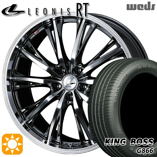 【取付対象】205/50R17 93W XL キングボス G866 Weds レオニス RT BMCMC 17インチ 7.0J 5H100 サマータイヤホイールセット |トレッド新横浜師岡店
