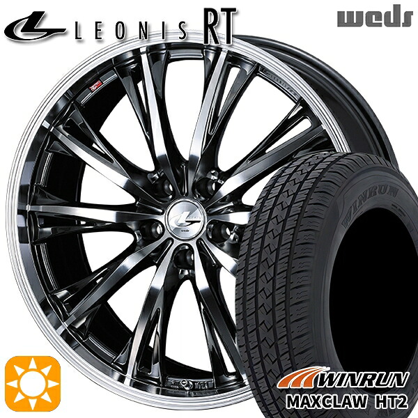 【取付対象】225/65R17 102H ウィンラン マックスクロウ HT2 Weds レオニス RT BMCMC 17インチ 7.0J 5H114.3 サマータイヤホイールセット |トレッド新横浜師岡店