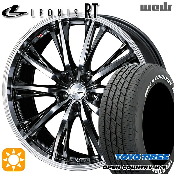 【取付対象】225/65R17 102H トーヨー オープンカントリー H/T2 WL Weds レオニス RT BMCMC 17インチ 7.0J 5H114.3 サマータイヤホイールセット |トレッド新横浜師岡店