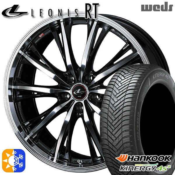 225/40R18 92Y XL ハンコック KInERGy 4s 2 (H750) Weds レオニス RT PBMC 18インチ 7.0J 5H114.3 オールシーズンタイヤホイールセット