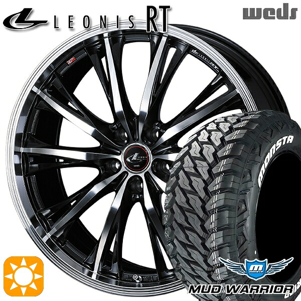 【取付対象】235/70R16 104/101Q LT RWL モンスタ マッドウォーリアー Weds レオニス RT PBMC 16インチ 6.5J 5H114.3 サマータイヤホイールセット ｜トレッド新横浜師岡店