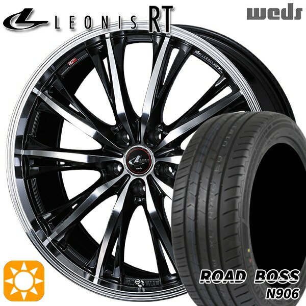 【取付対象】245/40R20 99W XL ロードボス N906 Weds レオニス RT PBMC 20インチ 8.5J 5H114.3 サマータイヤホイールセット