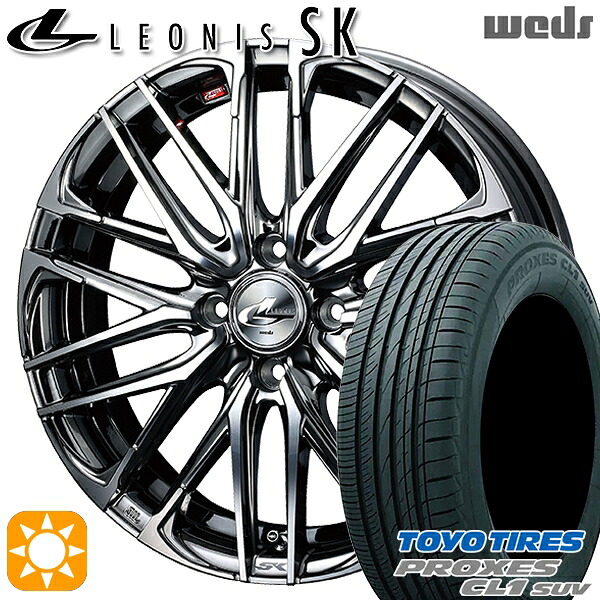 【取付対象】ライズ ロッキー 195/60R17 90H トーヨー プロクセス CL1 SUV Weds レオニス SK BMCMC (ブラックメタルコート ミラーカット) 17インチ 6.5J 4H100 サマータイヤホイールセット |トレッド新横浜師岡店