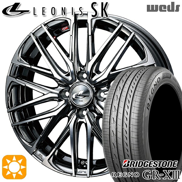 【取付対象】ライズ ロッキー 205/60R16 92V ブリヂストン レグノ GR-X3 Weds レオニス SK BMCMC (ブラックメタルコート ミラーカット) 16インチ 6.0J 4H100 サマータイヤホイールセット
