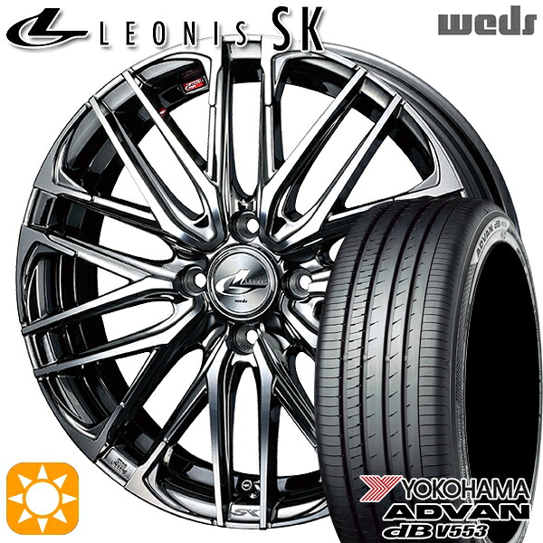 【取付対象】アクア デミオ ノート 195/55R16 87V ヨコハマ アドバンデシベル V553 Weds レオニス SK BMCMC (ブラックメタルコート ミラーカット) 16インチ 6.0J 4H100 サマータイヤホイールセット
